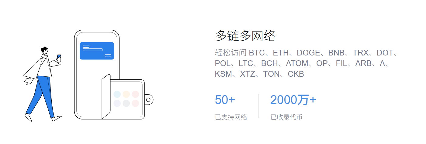 他乡